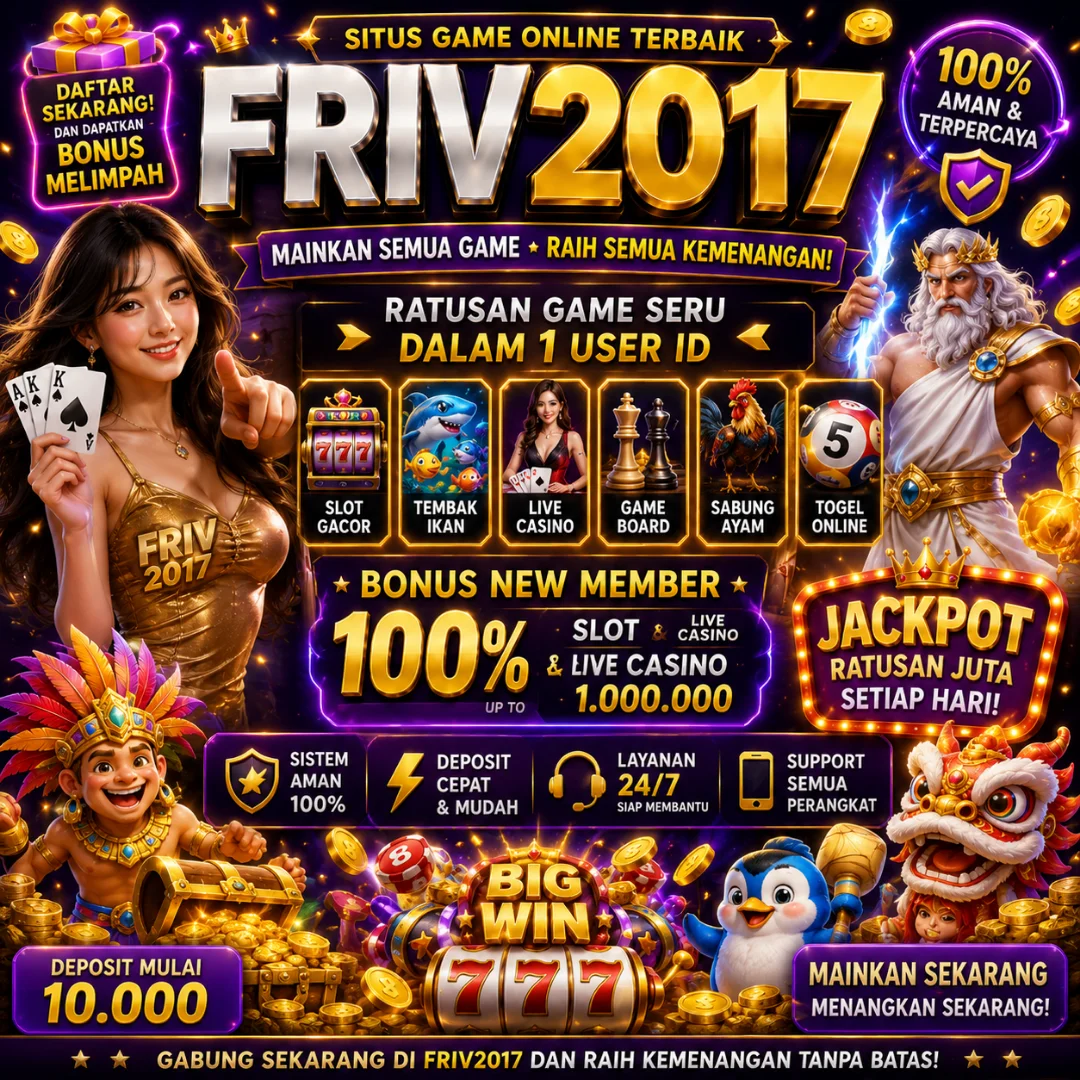 FRIV2017Banner
